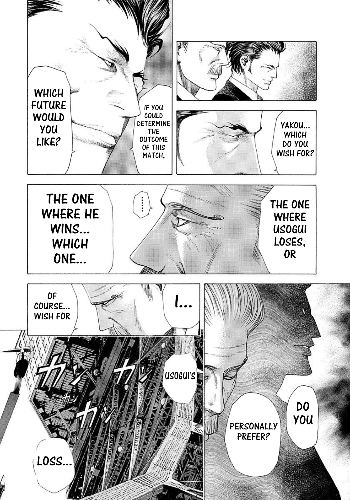 Usogui Chapter 214 page 6 - Chapter 214: The Narrator From Hell