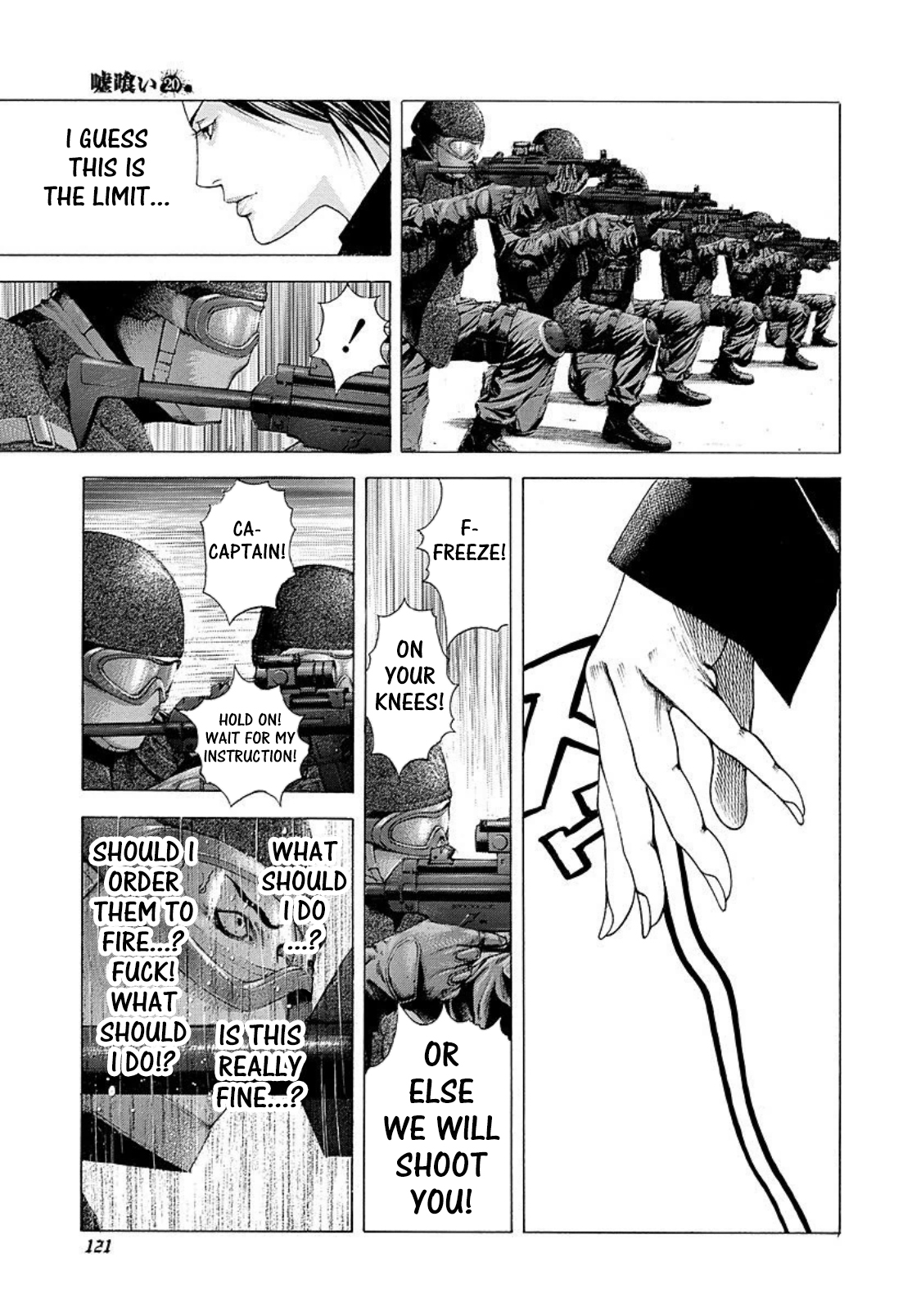 Usogui Chapter 215 page 3 - Chapter 215: Go And Go