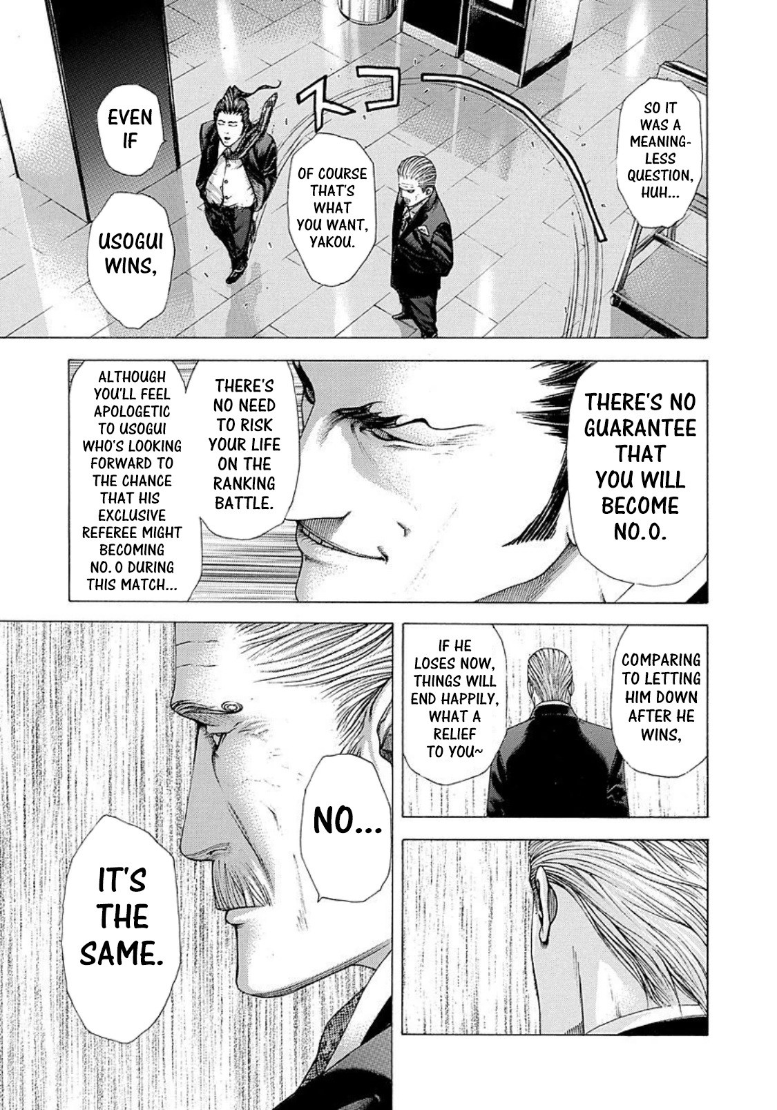 Usogui Chapter 215 page 5 - Chapter 215: Go And Go