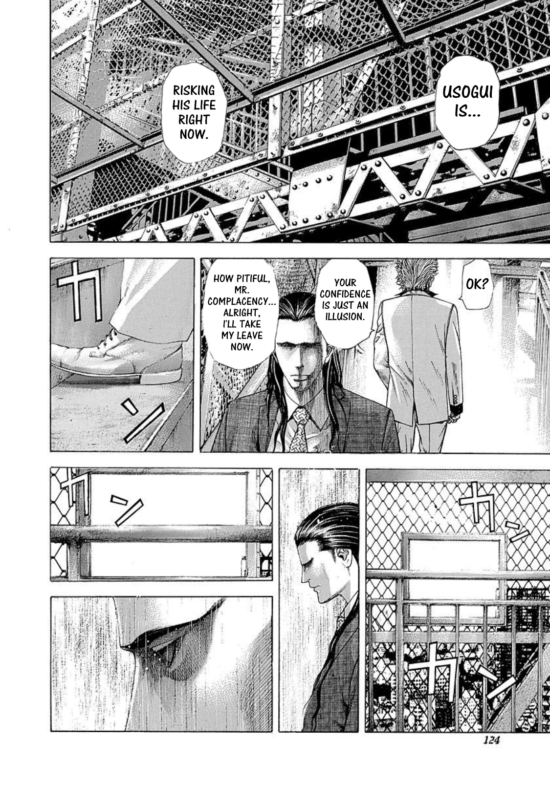 Usogui Chapter 215 page 6 - Chapter 215: Go And Go