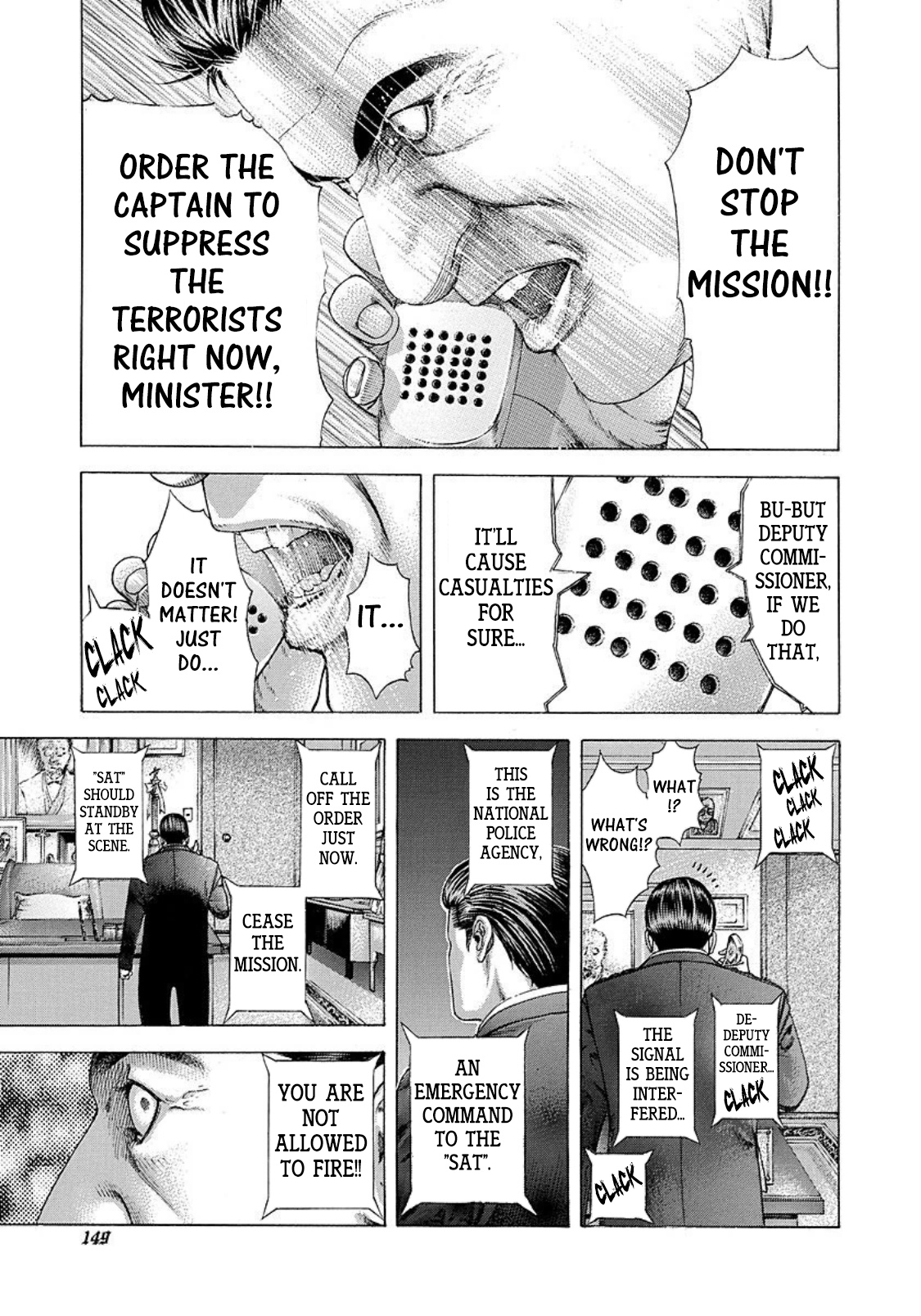 Usogui Chapter 216 page 13 - Chapter 216: What's The Meaning Behind Ambiguity?
