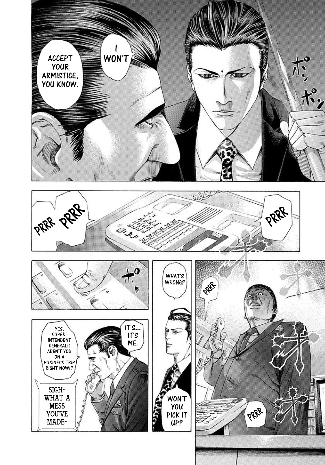 Usogui Chapter 216 page 14 - Chapter 216: What's The Meaning Behind Ambiguity?