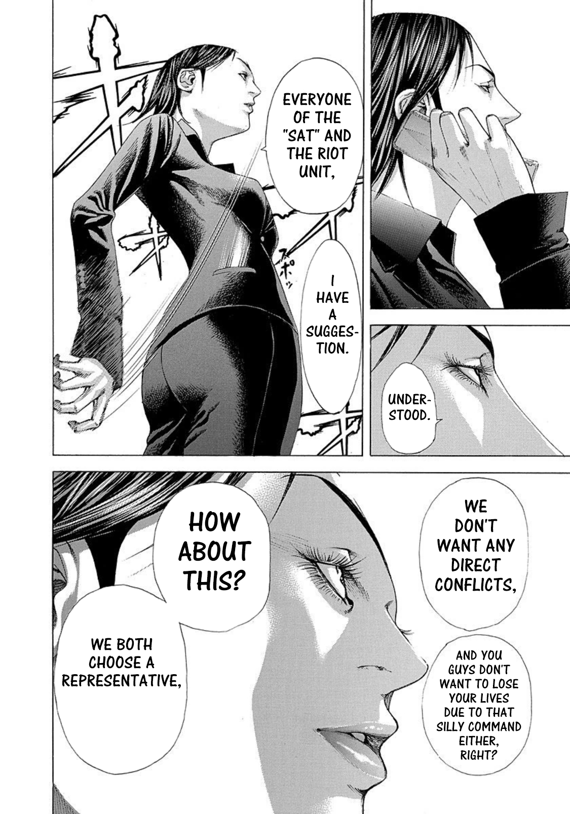 Usogui Chapter 217 page 4 - Chapter 217: The Man Who Summons The Tempest