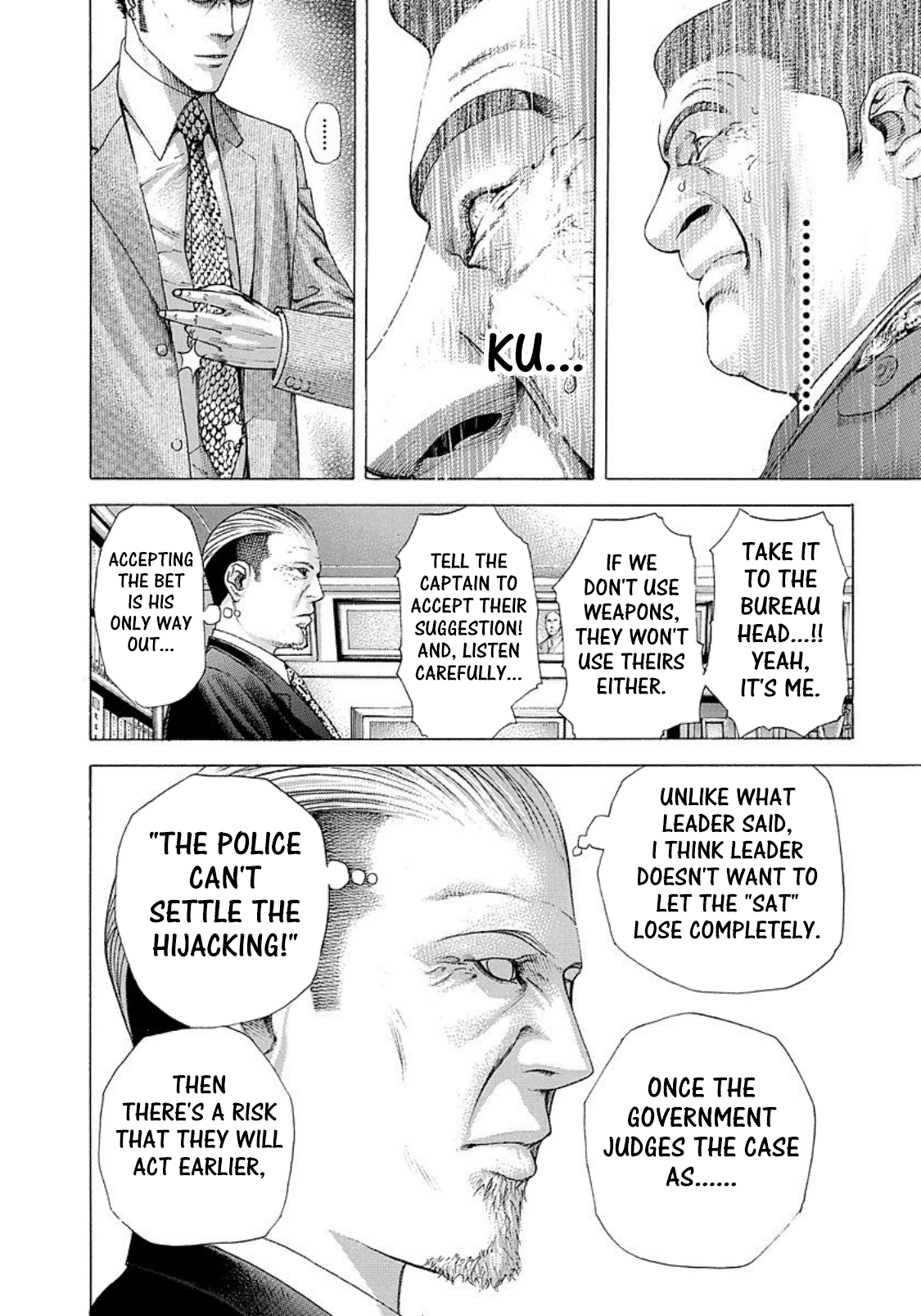 Usogui Chapter 217 page 8 - Chapter 217: The Man Who Summons The Tempest