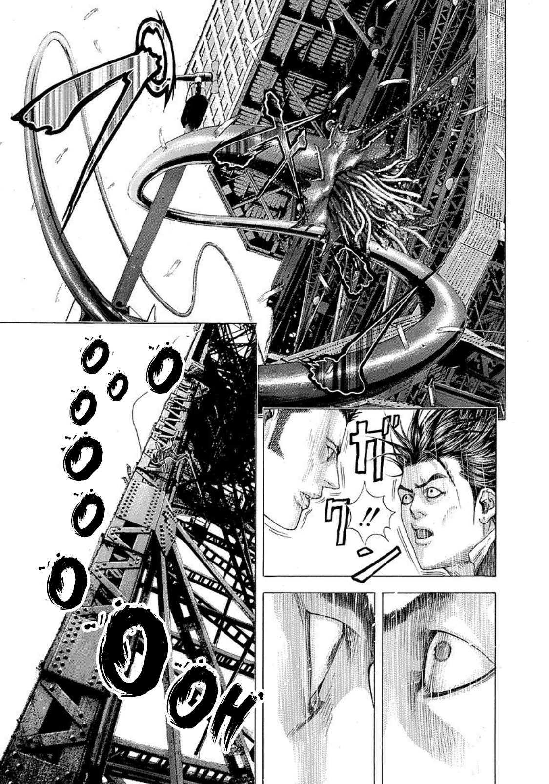 Usogui Chapter 219 page 11 - Chapter 219: Eyes Of A Beast
