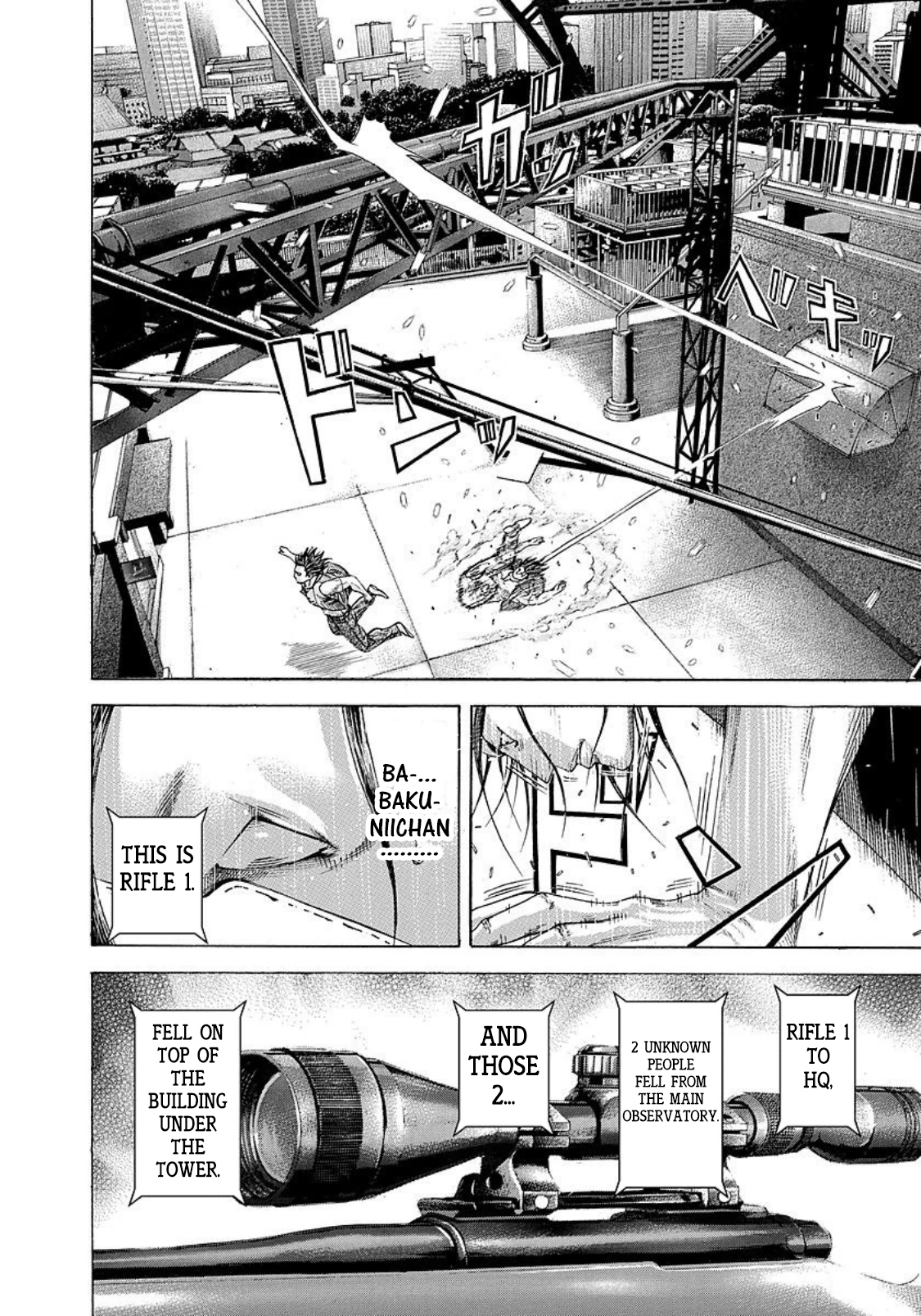Usogui Chapter 219 page 13 - Chapter 219: Eyes Of A Beast
