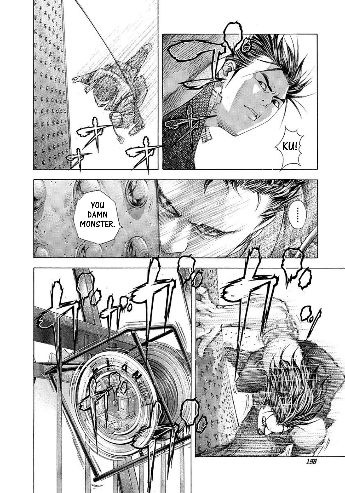 Usogui Chapter 219 page 6 - Chapter 219: Eyes Of A Beast