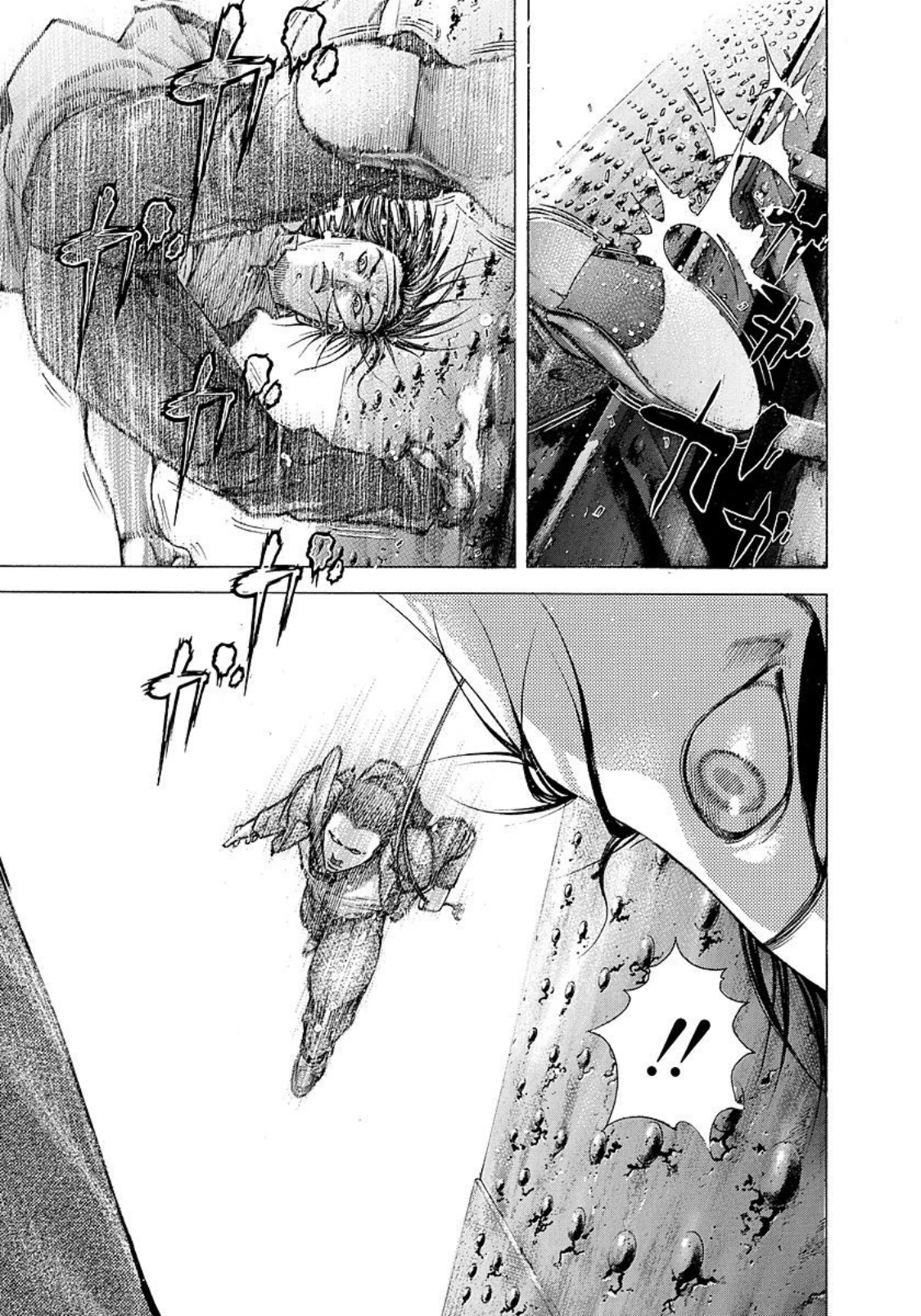 Usogui Chapter 219 page 7 - Chapter 219: Eyes Of A Beast