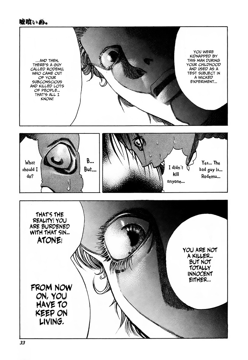 Usogui Chapter 22 page 10 - Chapter 22 : Atone!