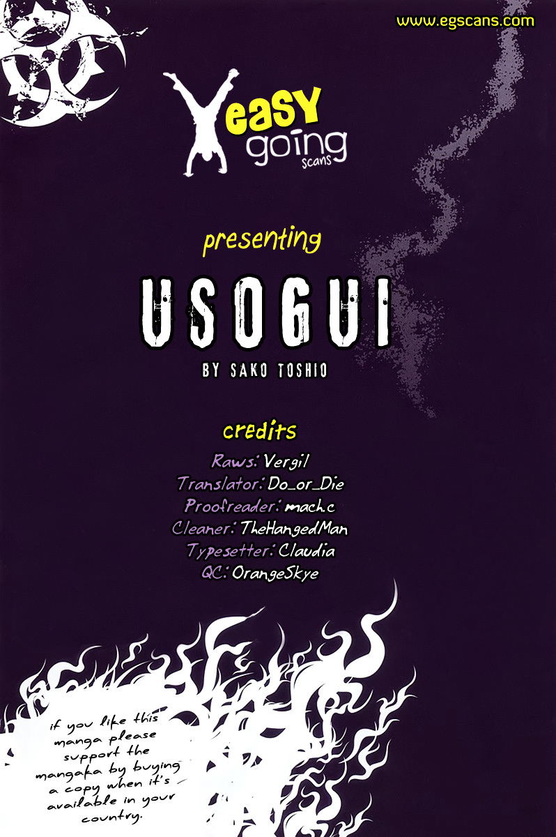 Usogui Chapter 22 page 16 - Chapter 22 : Atone!