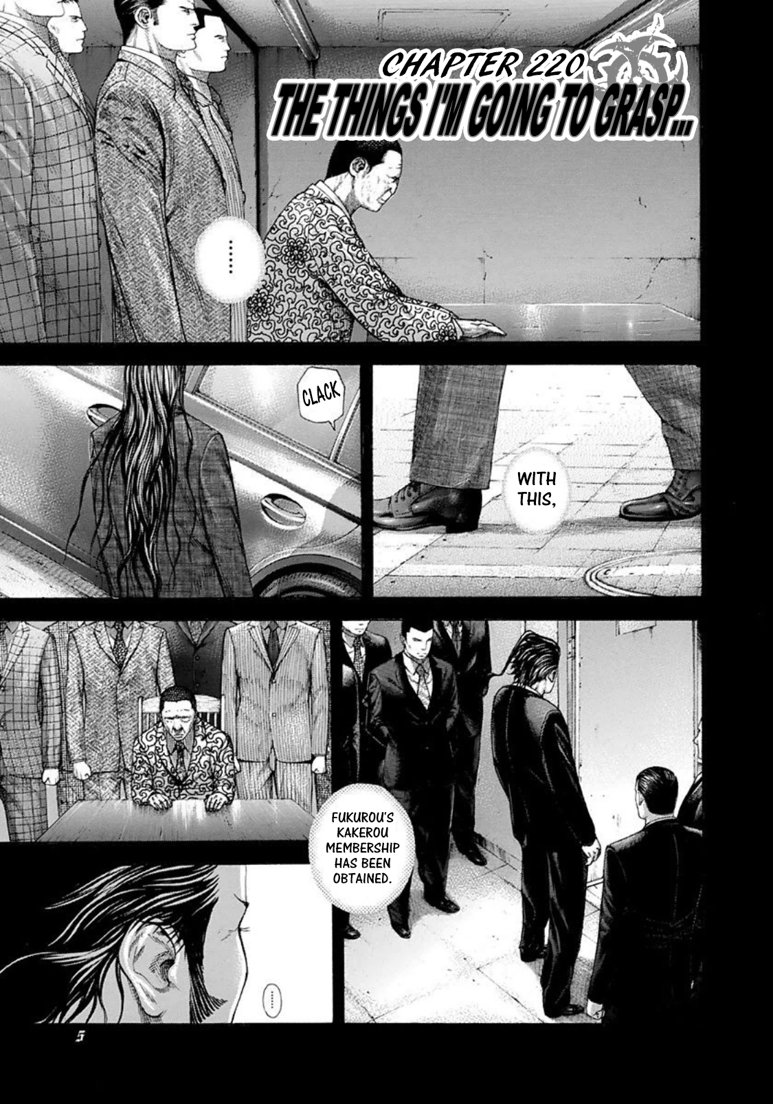 Usogui Chapter 220 page 1 - Chapter 220: The Things I'm Going To Grasp