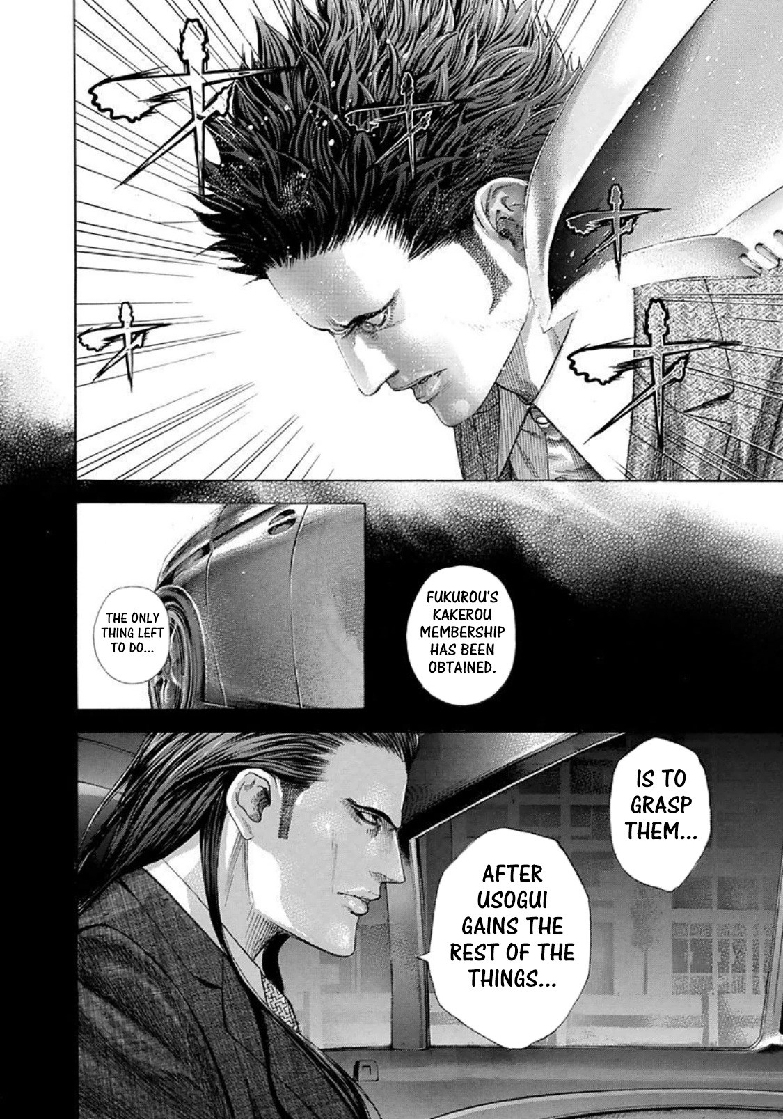 Usogui Chapter 220 page 12 - Chapter 220: The Things I'm Going To Grasp