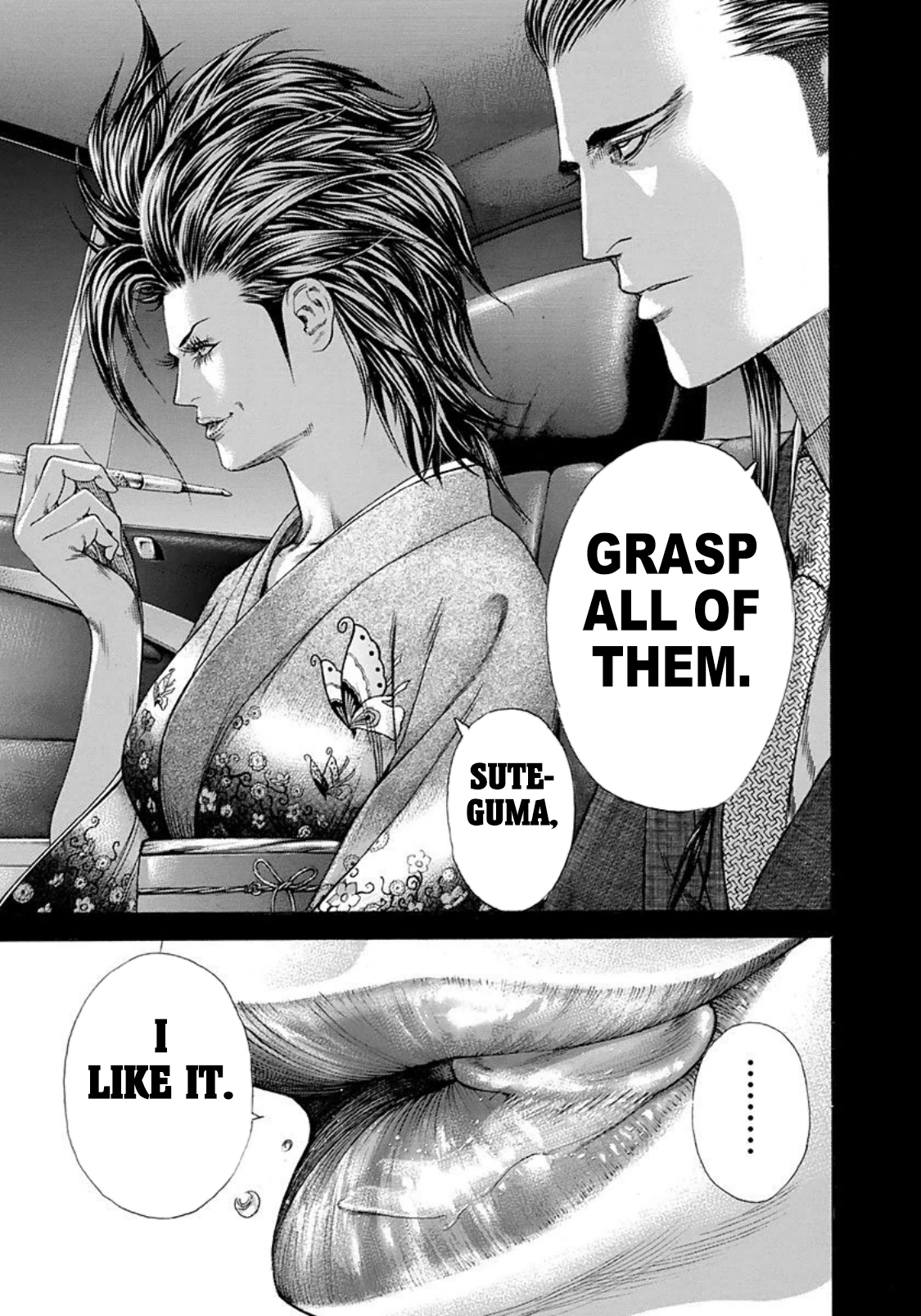 Usogui Chapter 220 page 13 - Chapter 220: The Things I'm Going To Grasp