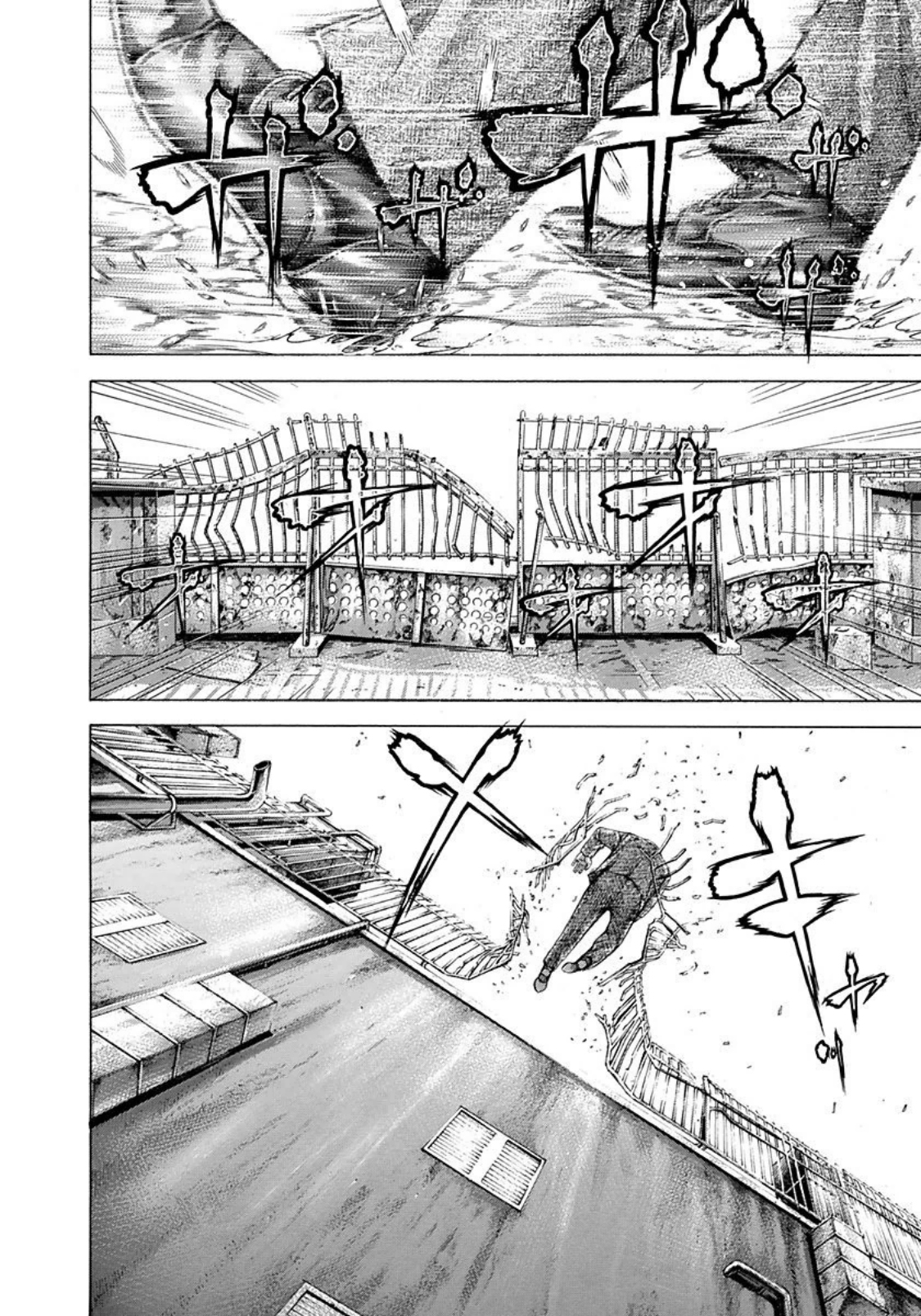 Usogui Chapter 223 page 14 - Chapter 223: The Lost Things...