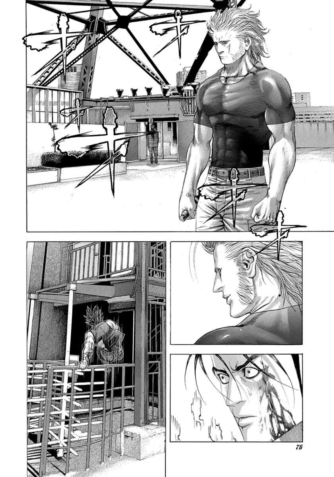 Usogui Chapter 223 page 16 - Chapter 223: The Lost Things...