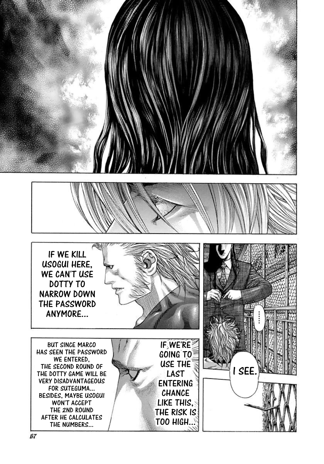 Usogui Chapter 223 page 7 - Chapter 223: The Lost Things...