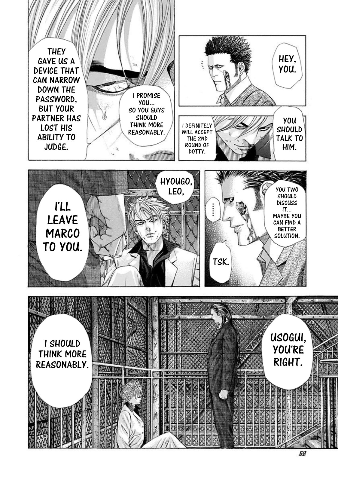 Usogui Chapter 223 page 8 - Chapter 223: The Lost Things...