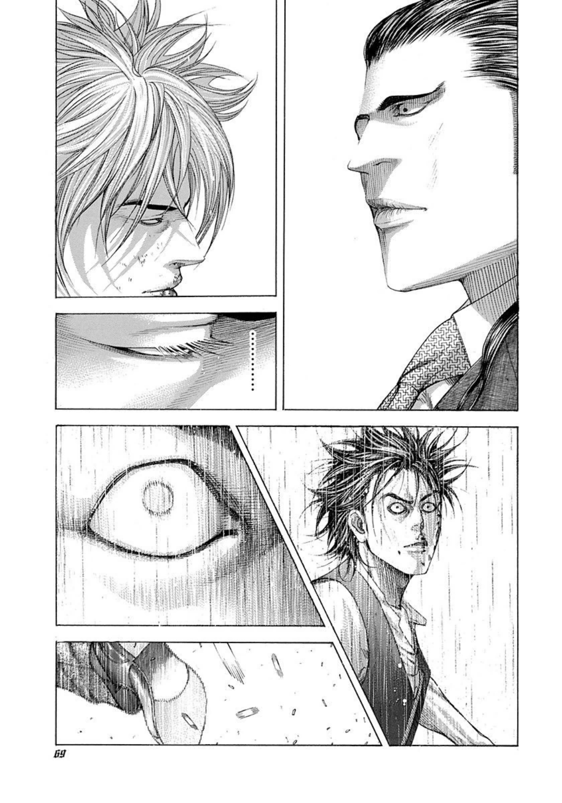 Usogui Chapter 223 page 9 - Chapter 223: The Lost Things...