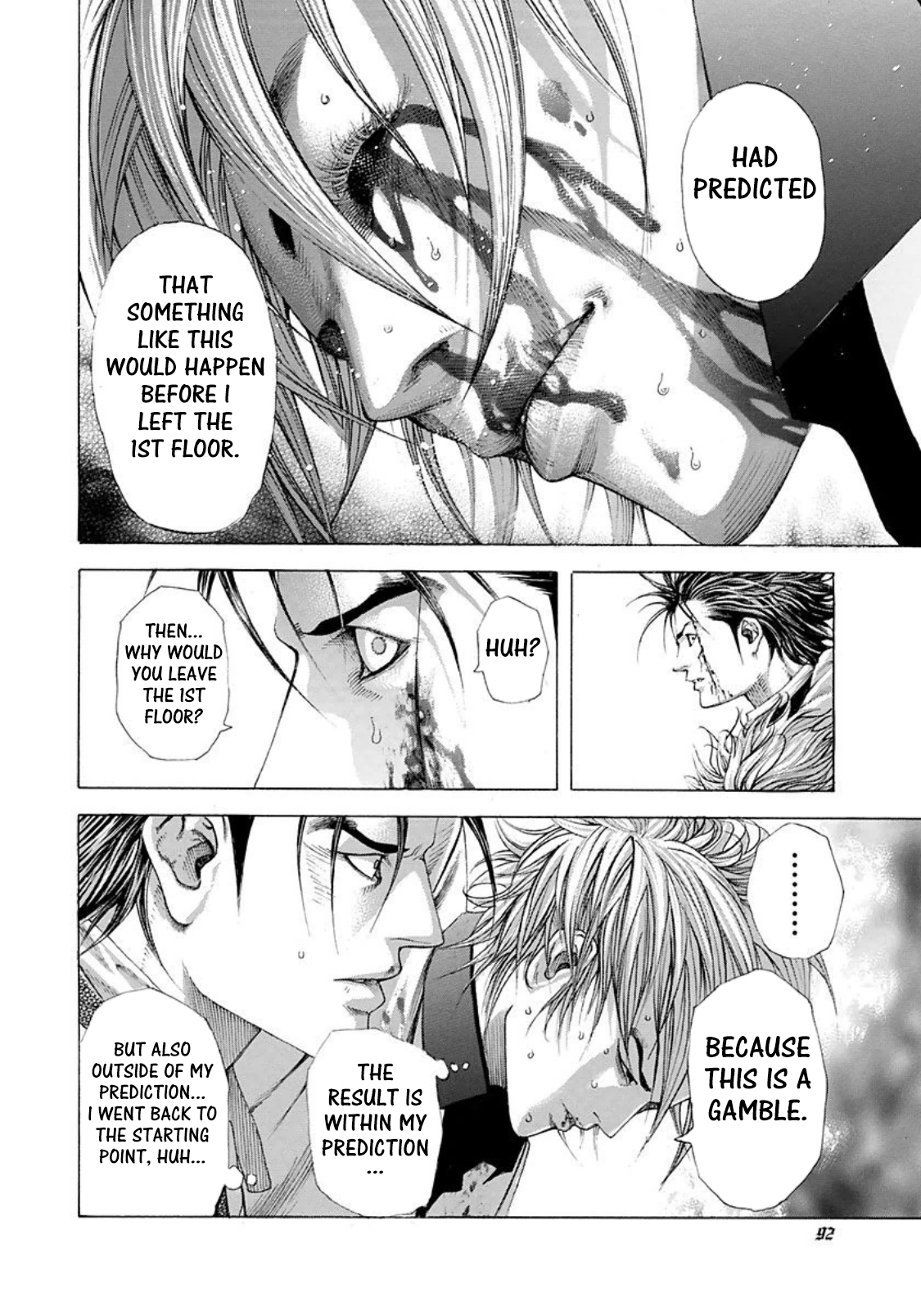 Usogui Chapter 224 page 12 - Chapter 224: The Inside And The Outside Of The prediction