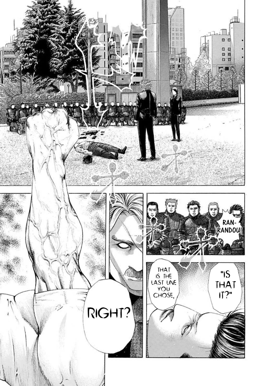 Usogui Chapter 224 page 15 - Chapter 224: The Inside And The Outside Of The prediction