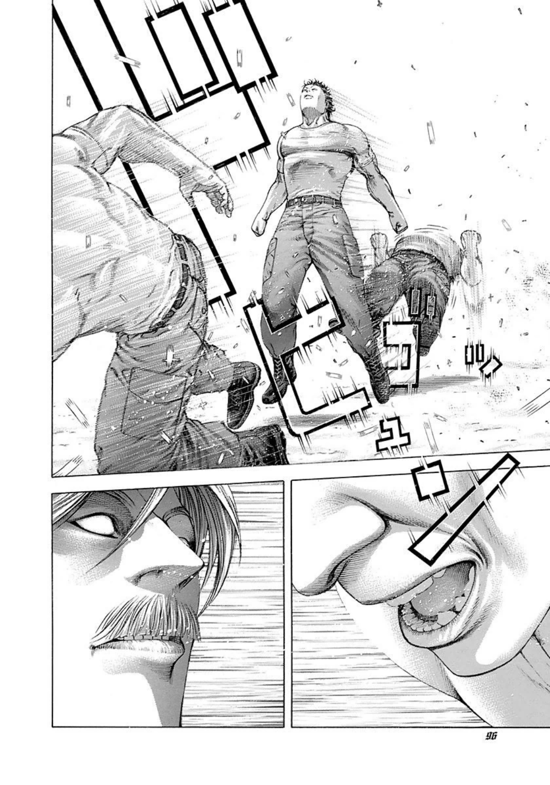 Usogui Chapter 224 page 16 - Chapter 224: The Inside And The Outside Of The prediction