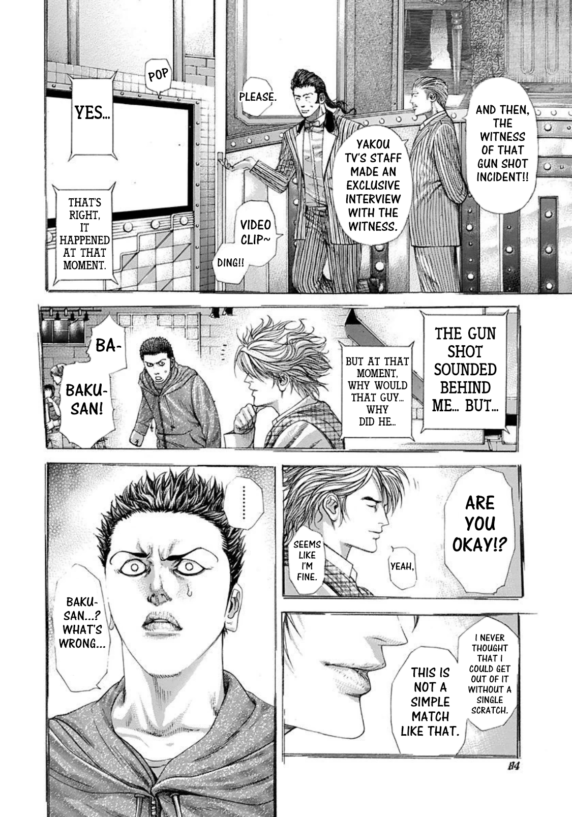 Usogui Chapter 224 page 5 - Chapter 224: The Inside And The Outside Of The prediction