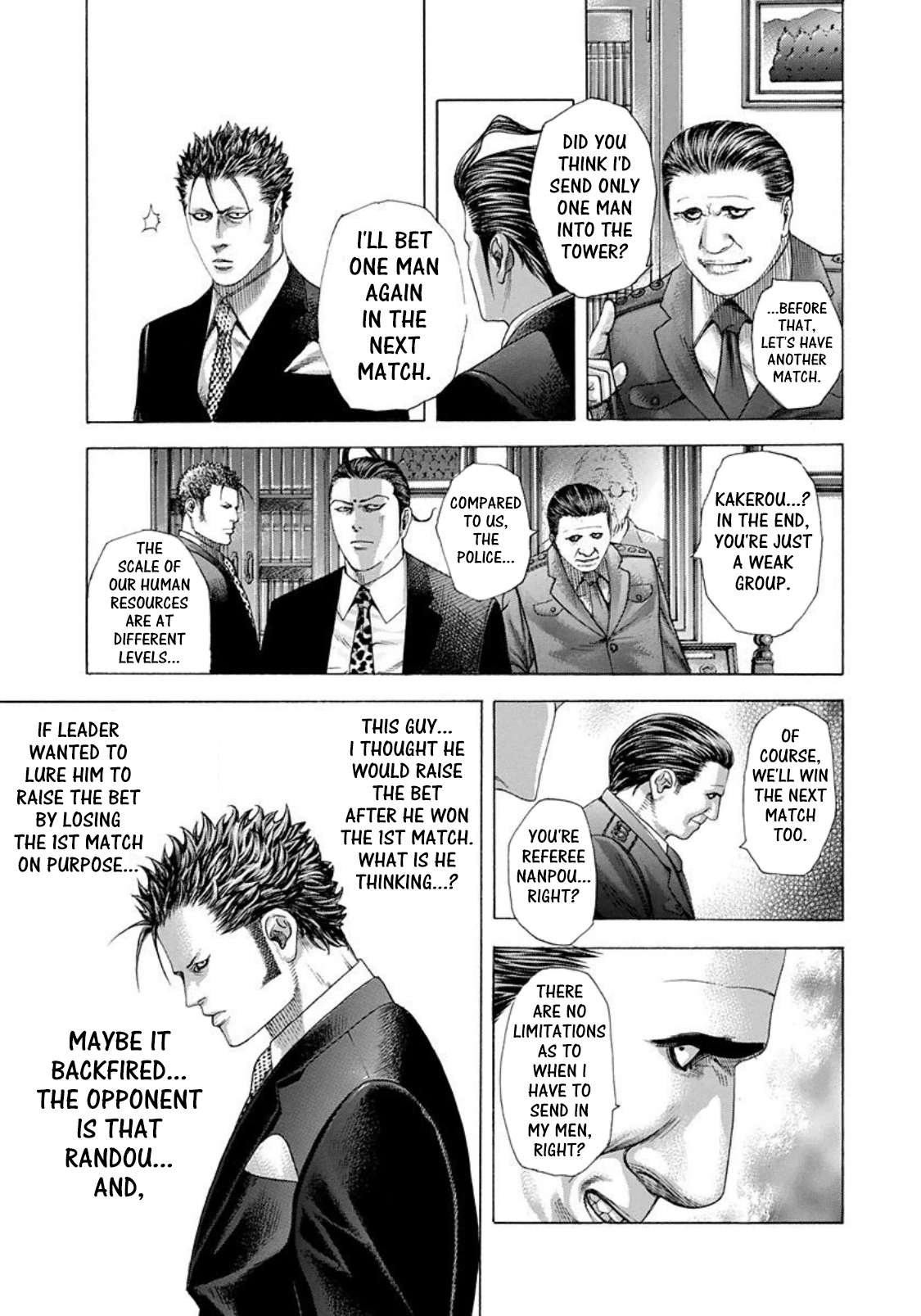 Usogui Chapter 225 page 12 - Chapter 225: Quality And Quantity