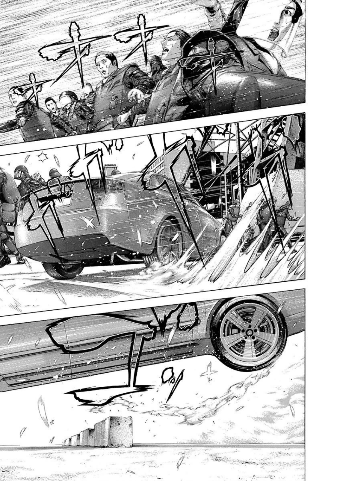 Usogui Chapter 225 page 14 - Chapter 225: Quality And Quantity