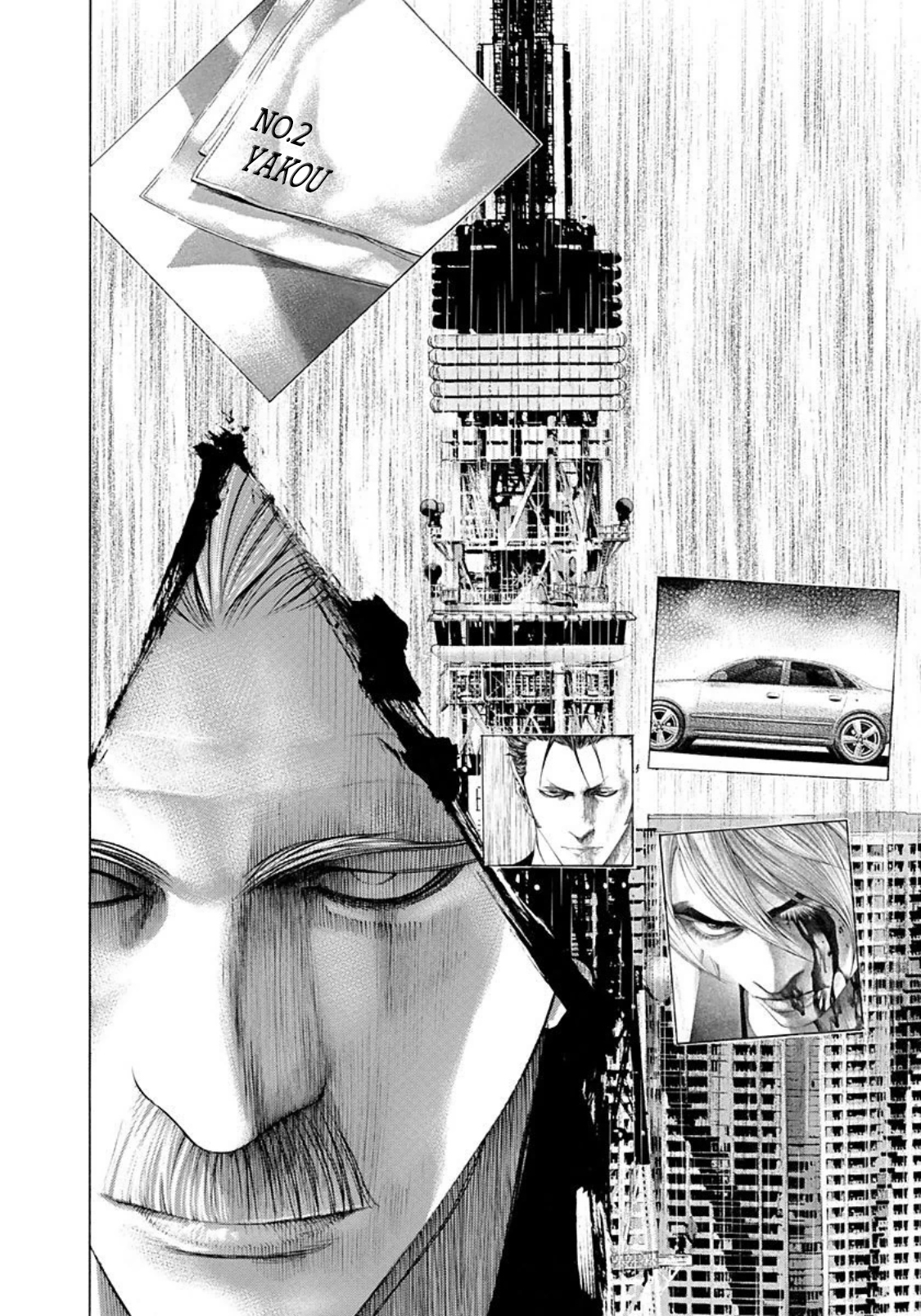 Usogui Chapter 225 page 17 - Chapter 225: Quality And Quantity