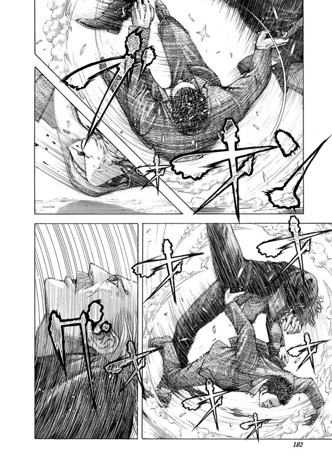 Usogui Chapter 225 page 3 - Chapter 225: Quality And Quantity
