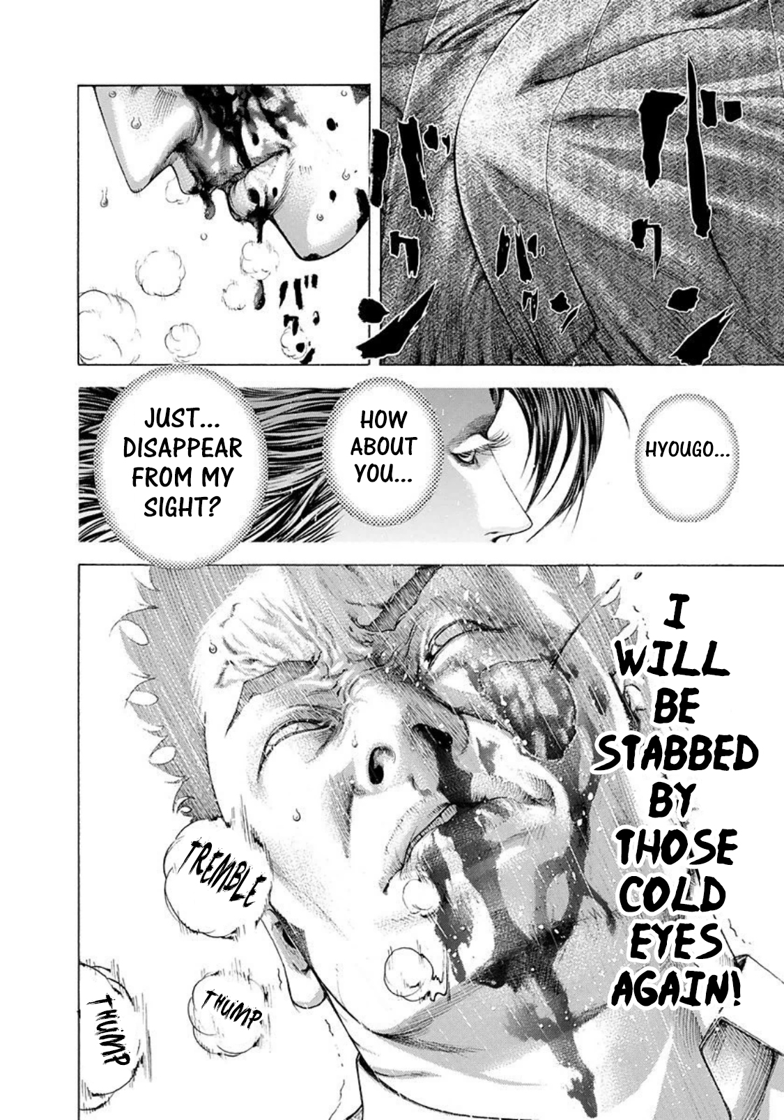 Usogui Chapter 225 page 7 - Chapter 225: Quality And Quantity