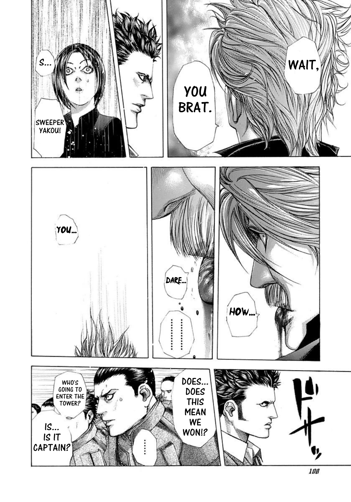 Usogui Chapter 225 page 9 - Chapter 225: Quality And Quantity