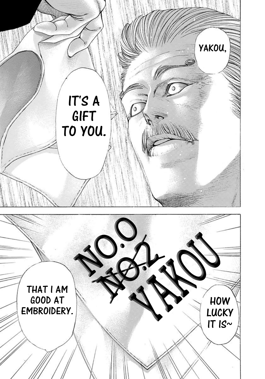 Usogui Chapter 226 page 11 - Chapter 226: Position