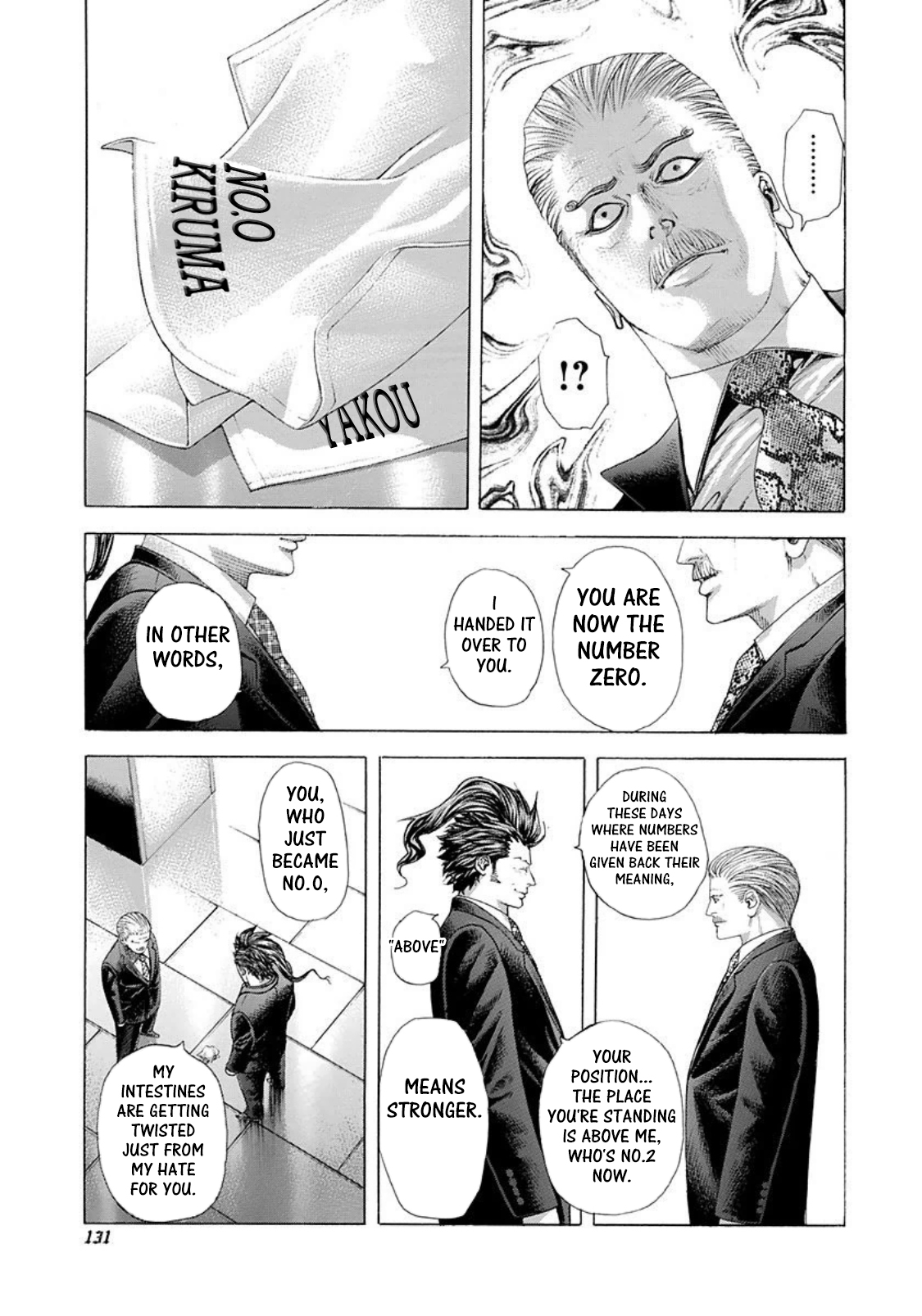 Usogui Chapter 226 page 15 - Chapter 226: Position