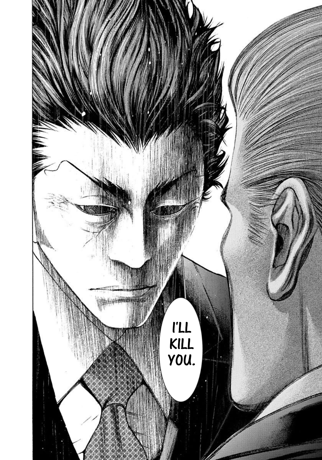 Usogui Chapter 226 page 16 - Chapter 226: Position