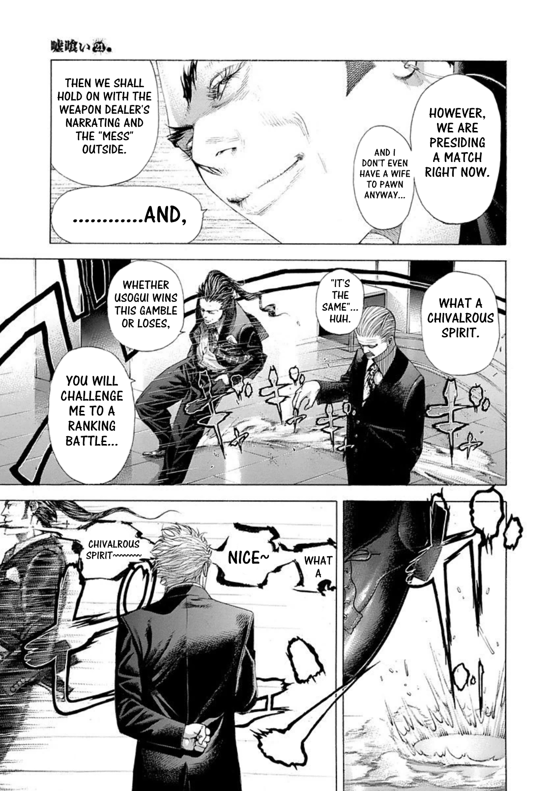Usogui Chapter 226 page 3 - Chapter 226: Position