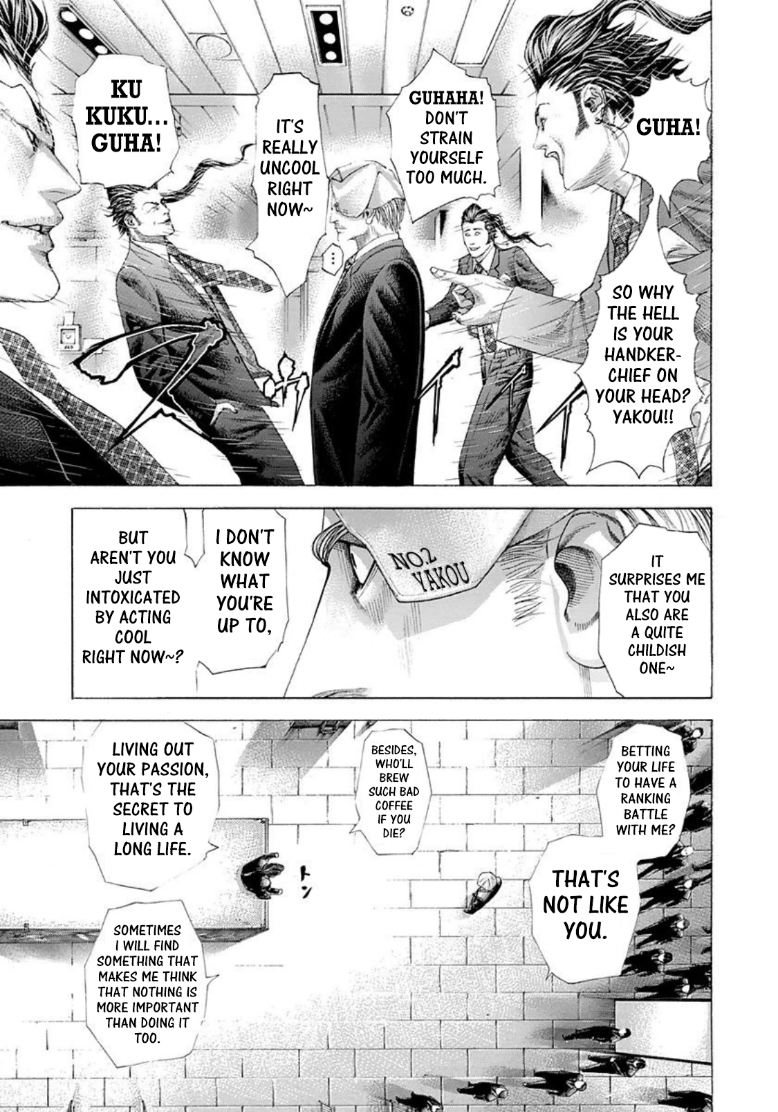 Usogui Chapter 226 page 5 - Chapter 226: Position
