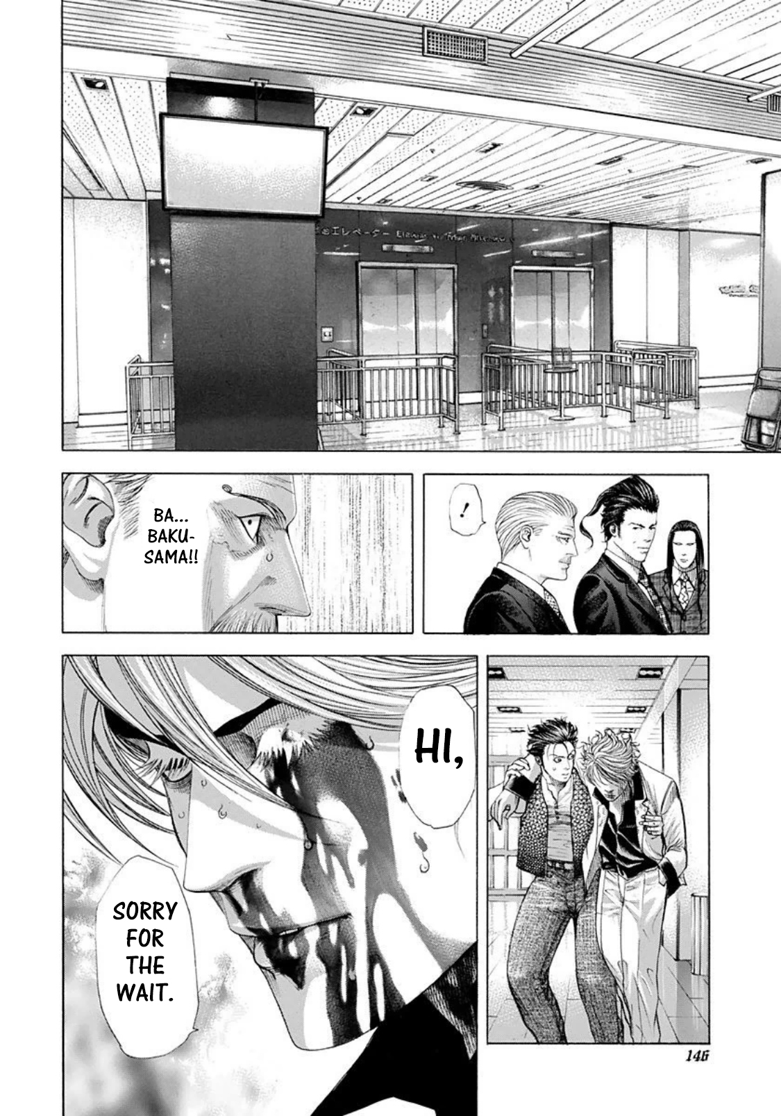 Usogui Chapter 227 page 10 - Chapter 227: The Chief Of The Private Funeral Division