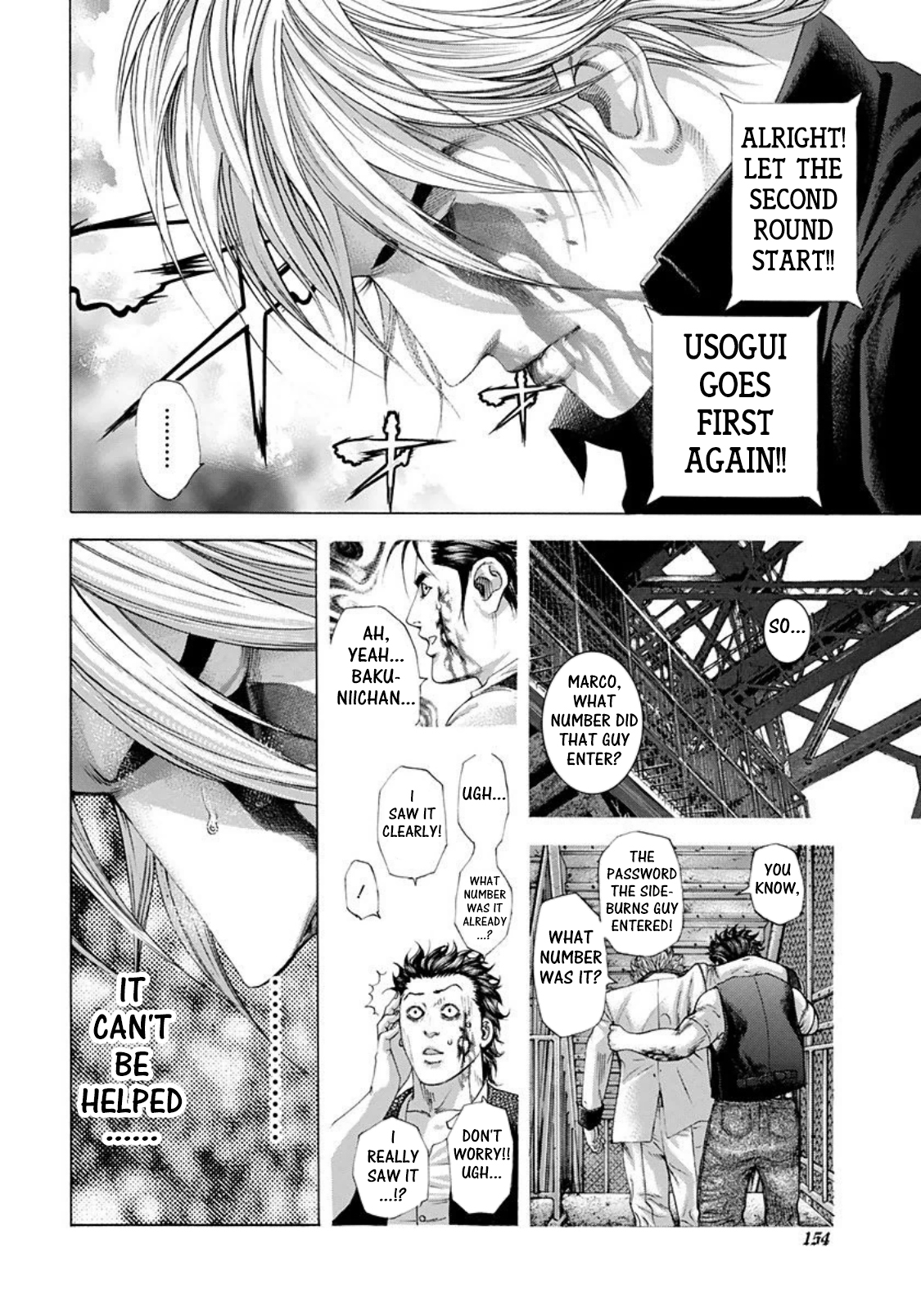 Usogui Chapter 227 page 18 - Chapter 227: The Chief Of The Private Funeral Division