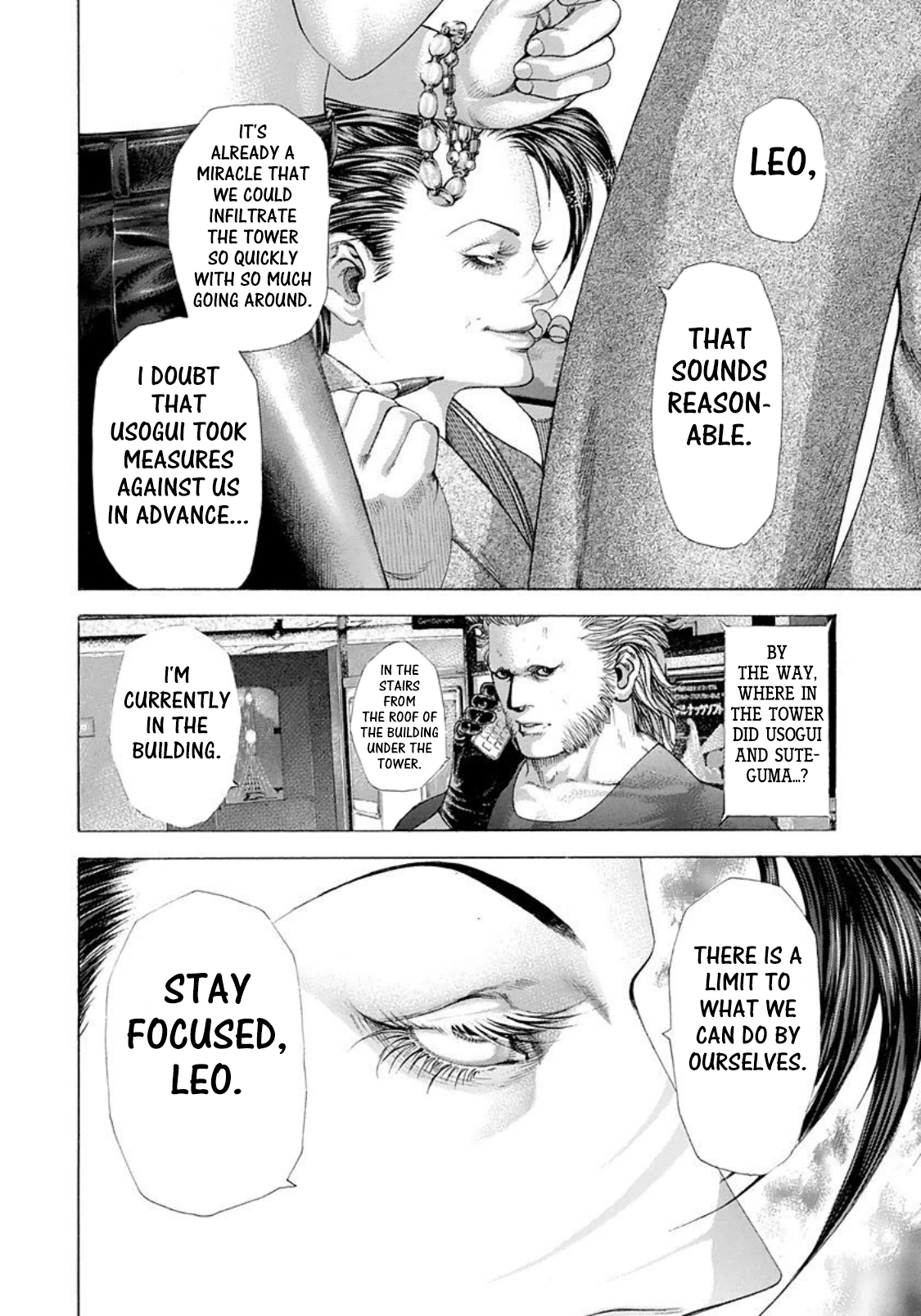 Usogui Chapter 227 page 2 - Chapter 227: The Chief Of The Private Funeral Division