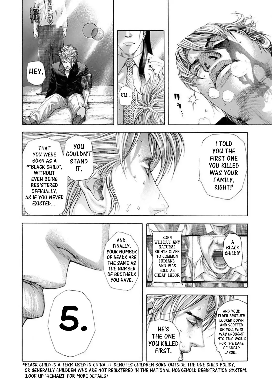 Usogui Chapter 228 page 10 - Chapter 228: A Reaction Of Metal