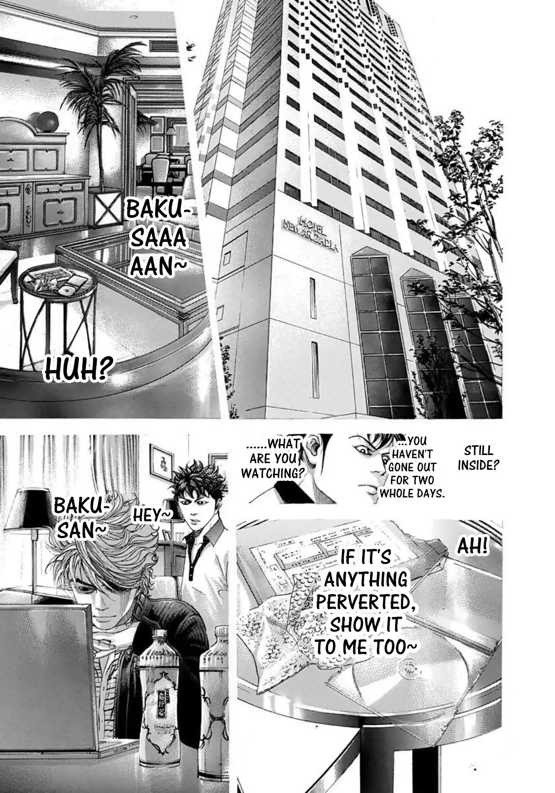 Usogui Chapter 228 page 13 - Chapter 228: A Reaction Of Metal
