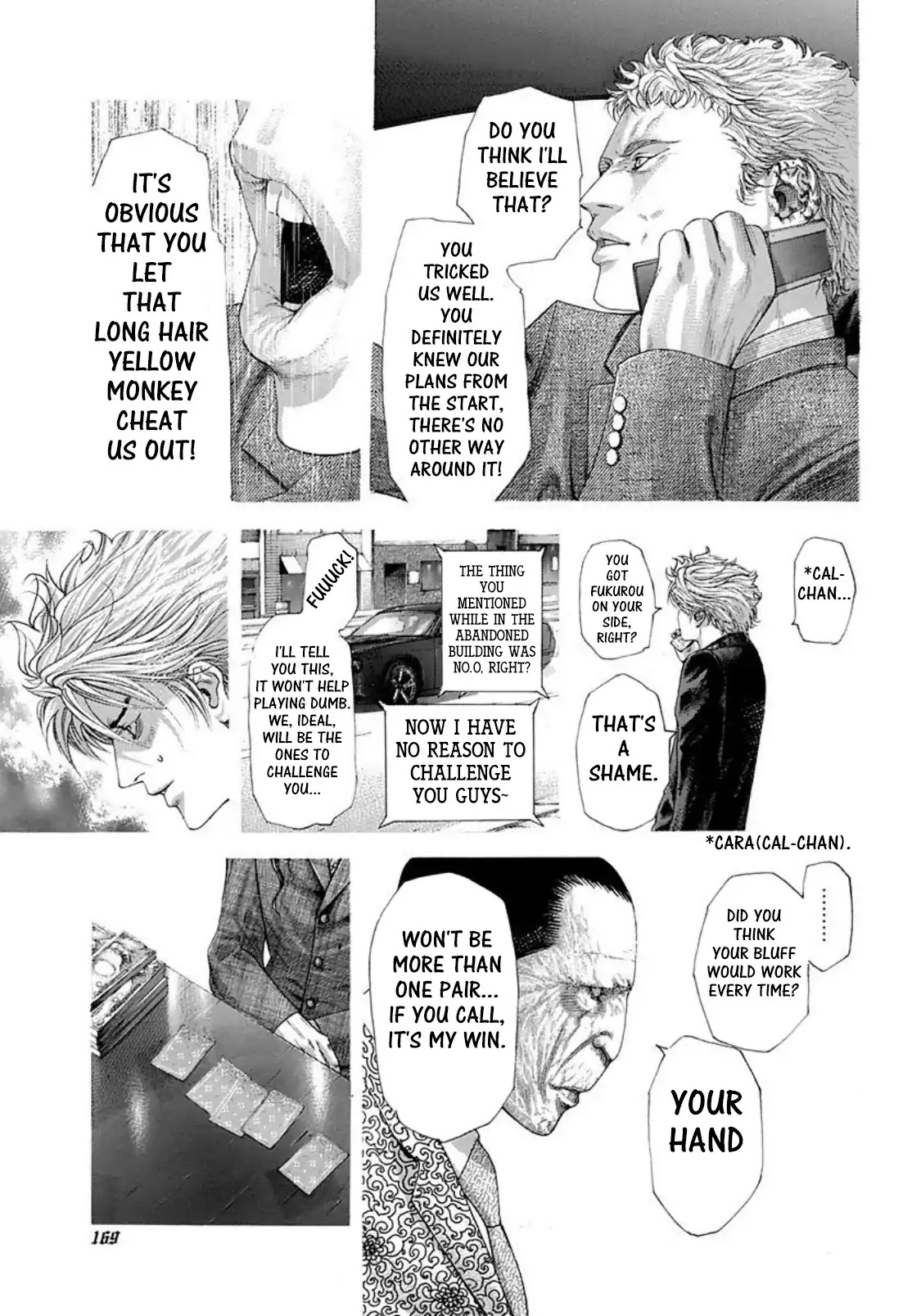 Usogui Chapter 228 page 15 - Chapter 228: A Reaction Of Metal