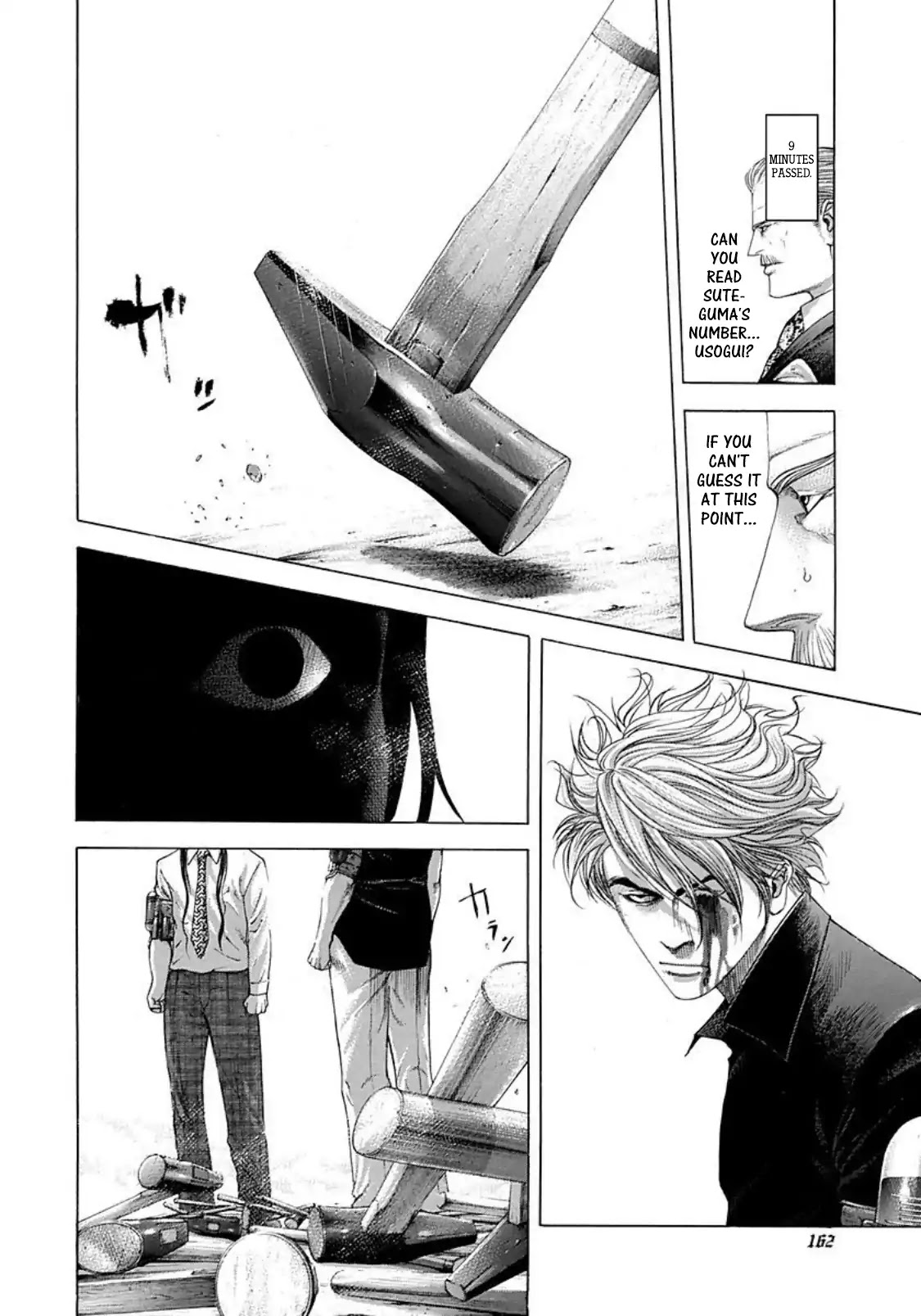 Usogui Chapter 228 page 8 - Chapter 228: A Reaction Of Metal