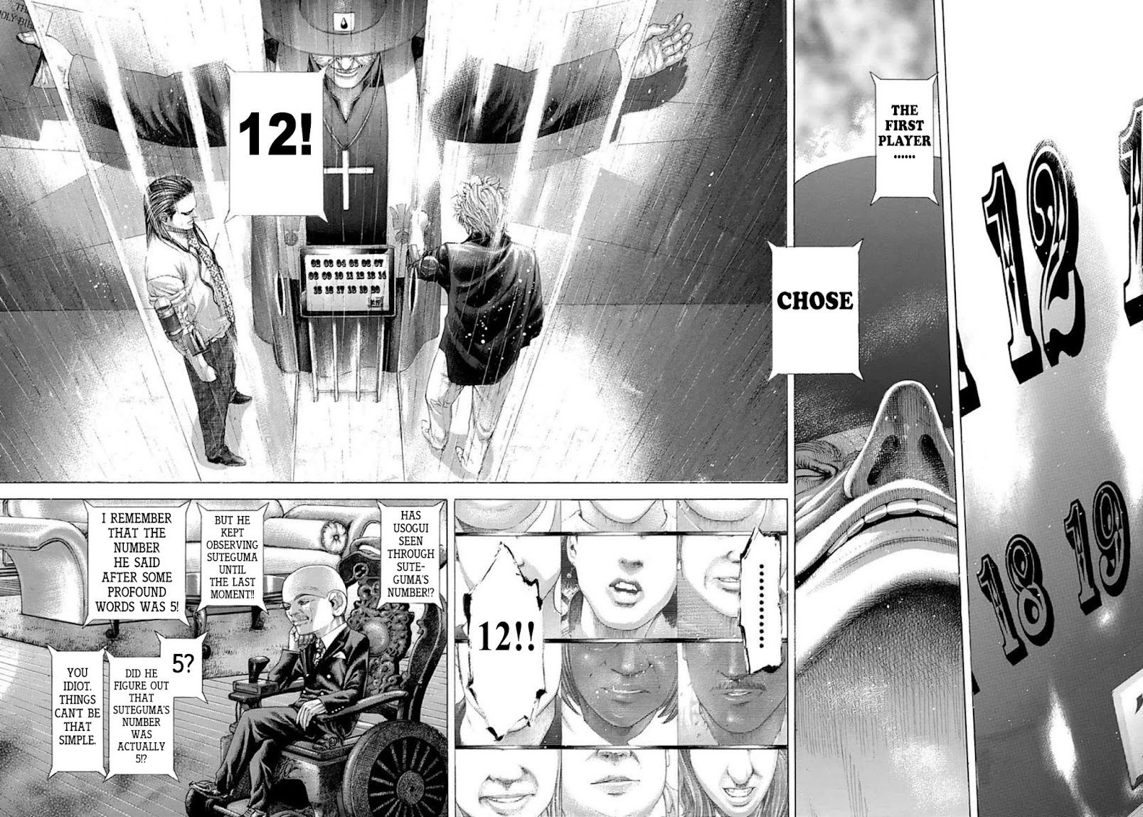 Usogui Chapter 229 page 3 - Chapter 229: Double-edged Sword