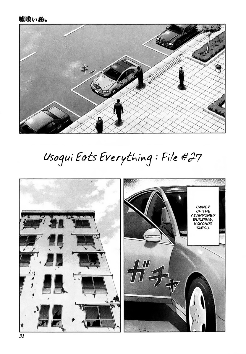 Usogui Chapter 23 page 11 - Chapter 23 : Recouping Strength for a Renewed Attack