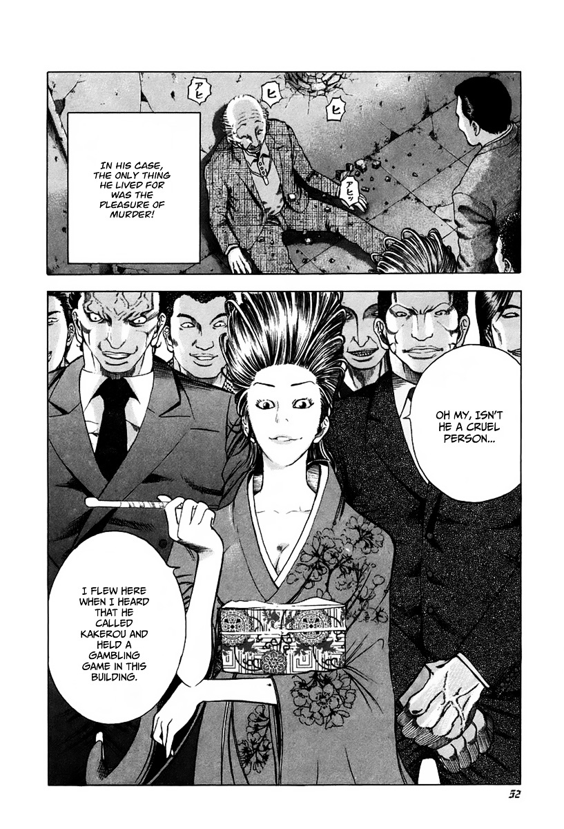 Usogui Chapter 23 page 12 - Chapter 23 : Recouping Strength for a Renewed Attack