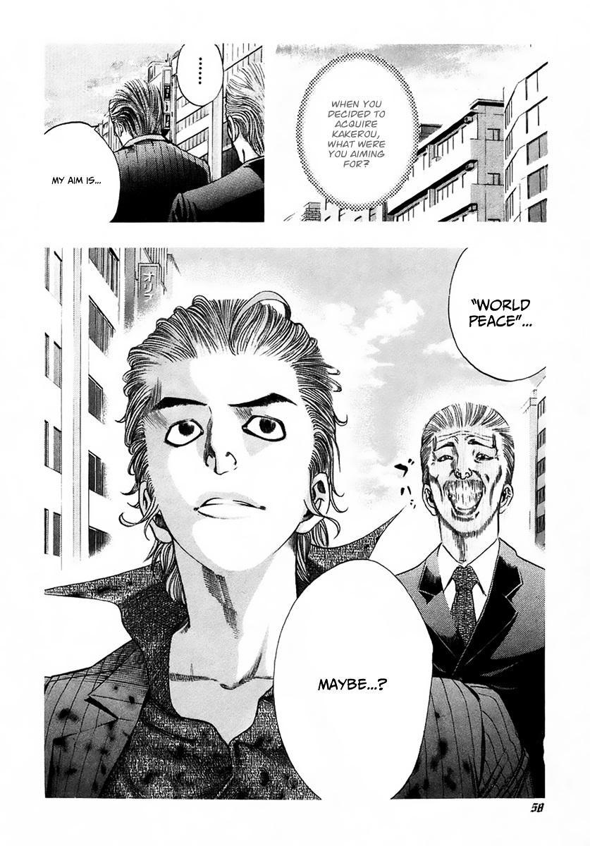 Usogui Chapter 23 page 18 - Chapter 23 : Recouping Strength for a Renewed Attack