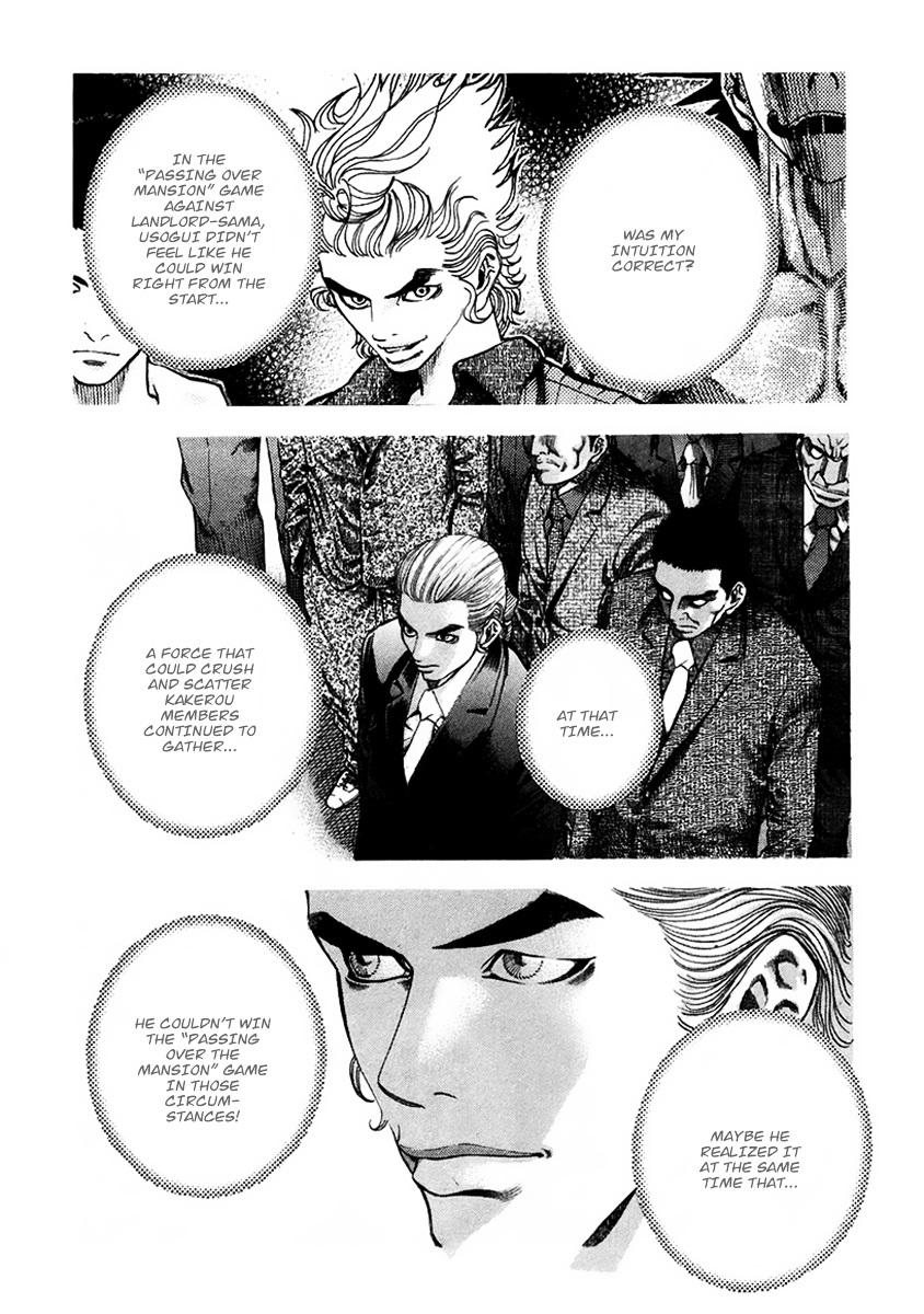Usogui Chapter 23 page 4 - Chapter 23 : Recouping Strength for a Renewed Attack