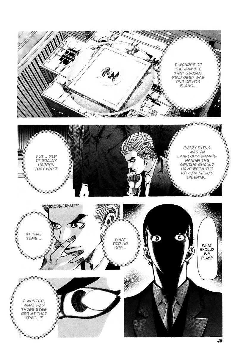 Usogui Chapter 23 page 6 - Chapter 23 : Recouping Strength for a Renewed Attack